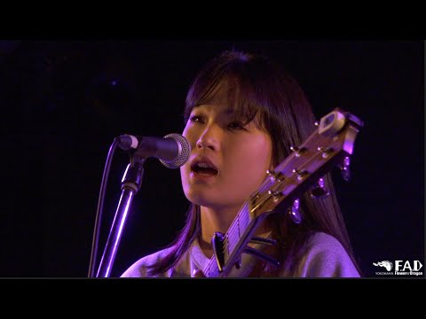 宇雪　「セクシィ（石川セリcover）」