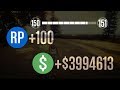 GTA 5 Online : Mon SECRET pour gagner $2,500,000 en 5 ...