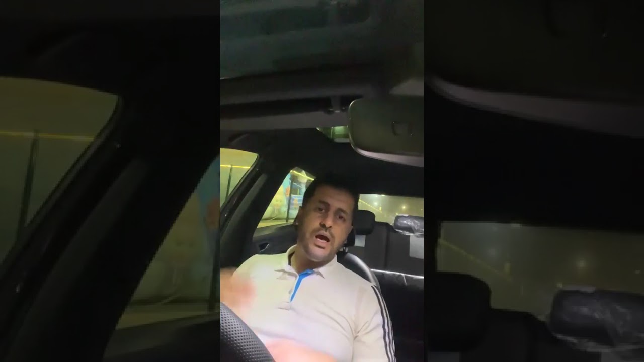 مستجدات ملف عدل 12/08/2025