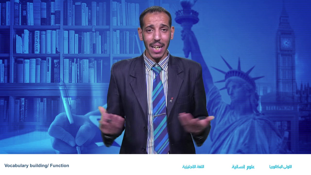 MS 1B LSH ANG 9 2 Unit 9   Vocabulary building