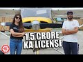 15 crore ka flying license   cessna 172 walkaround  pakwheels