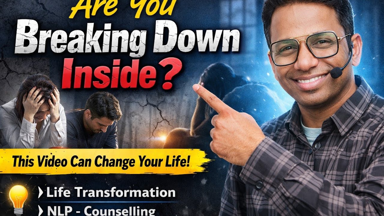 🔴 আপনি কি ভেতরে ভেতরে ভেঙে পড়ছেন? এই ভিডিওটি আপনার জীবন বদলাতে পারে | 📲call Book 📞8167415738