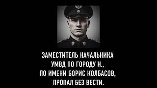 Аналоговый хоррор «ЗЛОБНЫЙ ХУДОЖНИК» |УрбанПукс | Часть 2.  «БОЧКА» | Пародия на UrbanSPOOK