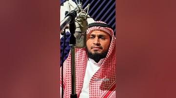 الشيخ هارون جعشة اليمني ما تيسر من سورة الانعام