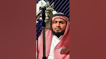 الشيخ هارون جعشة اليمني ما تيسر من سورة الانعام