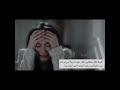 أكرهك لانني احبك كثيرا أكرهك لانني احبك كثيرا