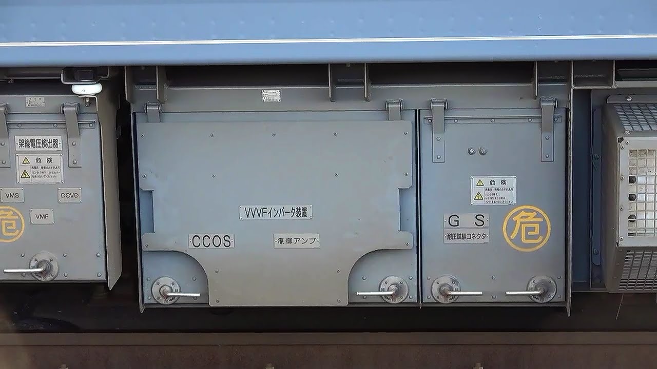 Jr四国 8600系 Igbt Vvvfインバーター音 今治駅 Fdr Ax55テスト 手持ち 外部マイク 1605 Youtube