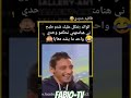 الأب الجزائري صبيحة العيد ههههه كليكي جام تشبع ضحك الجزائر المغرب مصر تونس