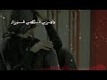 تعال تخل بكلبي تعال تخل بكلبي