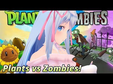 Playing Plants vs Zombies! 《Leia莱娅》