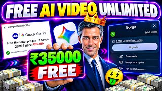 Get Gemini pro and 5TB on drive FREE for 18 months | Google Ai pro by jio sim | Flow 18k credits