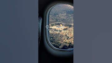 وَهُوَ مَعَكُمْ أَيْنَ مَا كُنتُمْ ۚ |تلاوه للطمائنيه☺️والسكينه😇♥|للقارئ: شريف مصطفي|من سوره الحديد|