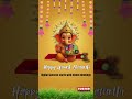 𝗛𝗮𝗽𝗽𝘆 𝗚𝗮𝗻𝗲𝘀𝗵 𝗖𝗵𝗮𝘁𝘂𝗿𝘁𝗵𝗶!🙏 #ganesh #ganeshchaturthi #shorts