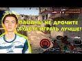 w0nderful УНИЧТОЖАЕТ 4300 ЭЛО!!ДАЕТ СОВЕТЫ КАК ЛУЧШЕ ИГРАТЬ ||ПРО ДРО4КУ