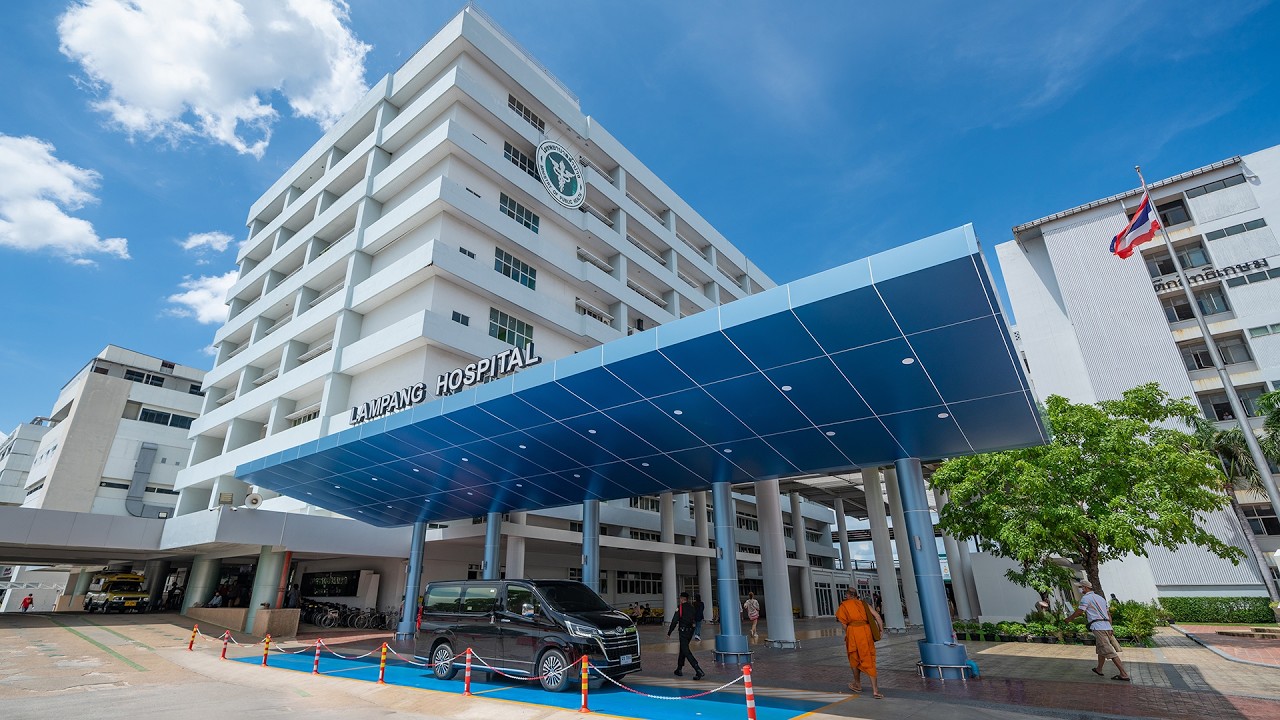 แนะนำโรงพยาบาลลำปาง ปี 2568 (รางวัลที่ได้รับ)