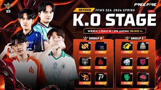 LIVE 🔴 [TH] FFWS SEA 2026 Spring Knockout Stage - Day 2: ...