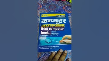 best computer book for competitive exams.