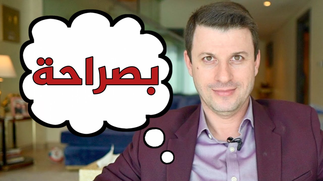 المسلمون السنة والاقليات في سوريا . كيف نبدأ ؟