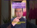 2026年2月1日