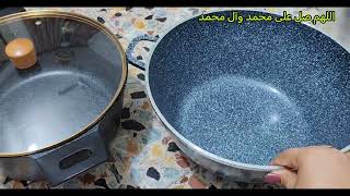 مشتريات جداري للمطبخ مع ذكر الأسعار /مسواكنه الشهري تنضيم الميزانيه 