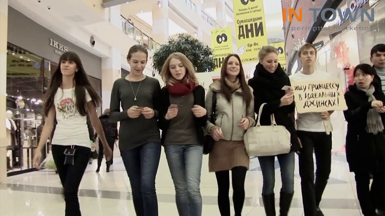 Промоакция Levis. Видеосъемка 8-916-66-88-689 - YouTube