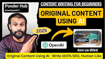 The Secret to Writing 100% SEO, Human-Like Content with AI