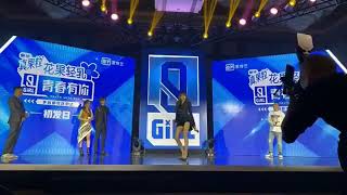 LISA DANCE SENIORITA AT PRODUCE 101 CHINA 😍😍 #YouthWithLalisa #lisablackpink