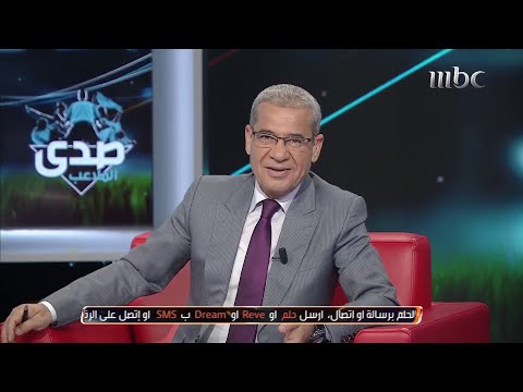 اتصال مفاجئ من الدغيثر للرد على عبد الرحمن محمد