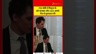 Modi and Mistral CEO Arthur Mensch Discuss AI Future in France