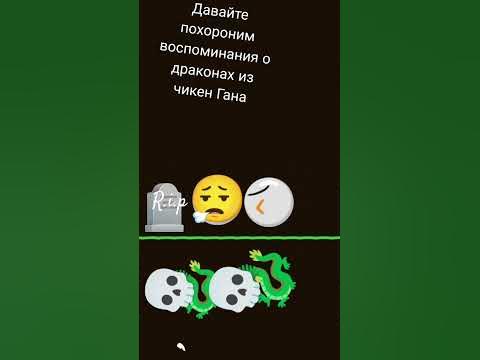 настольная...:( - YouTube