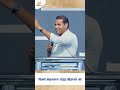 pastor J Justin Moses #tamilmotivation #dailydevotional #motivation #tamilchri #dailyprayer