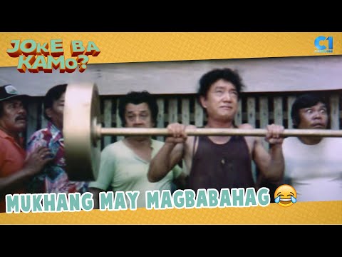 Mukhang may magbabahag | Captain Barbell | Cinemaone