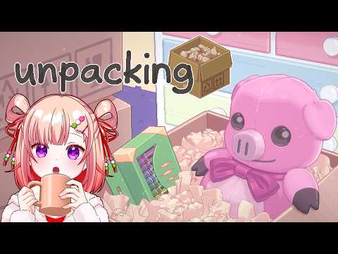 【Unpacking】眠気の限界まで雑談【JPVtuber/#詠未よみ 】