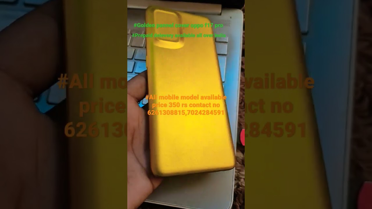 golden pannel cover ll oppo f17 pro ll