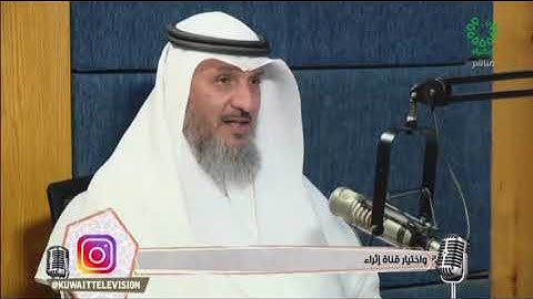 #يوتيوب إذاعة القرآن الكريم ( برنامج واحة المستمعين - أدعو الله وأنتم موقنون بالإجابة )