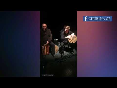 ✔ აჭარის ანსამბლის მუსიკოსები ლაზური კომპოზიციით (რეპეტიცია) / Georgian Musicians, 17.04.2018