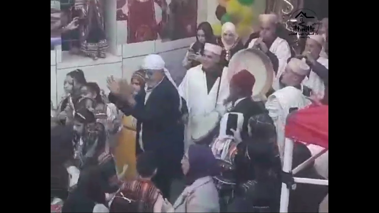 مشاركة دار الشباب طيب المهاجي في احياء راس السنة الأمازيغية يناير 2976  بدار الشباب العقيد لطفي