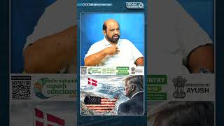 உலக சட்டங்கள் எதுவும் இல்லை | Venezuela Nicolas Maduro | Sufiyan | Denmark
