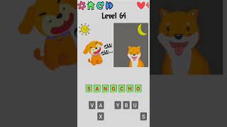 Bắt Chữ Hóc Búa Hại Não - Game Đuổi Hình Bắt Chữ 2020 Mới - Sinh Động - Hay Nhất. screenshot 3