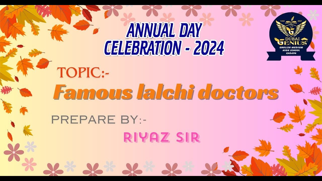 Annual Day 2024 Video 10 Famous Lalchi Doctor - YouTube