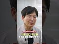 서울 집값 우상향 토허제 확대 지정도 못 막아