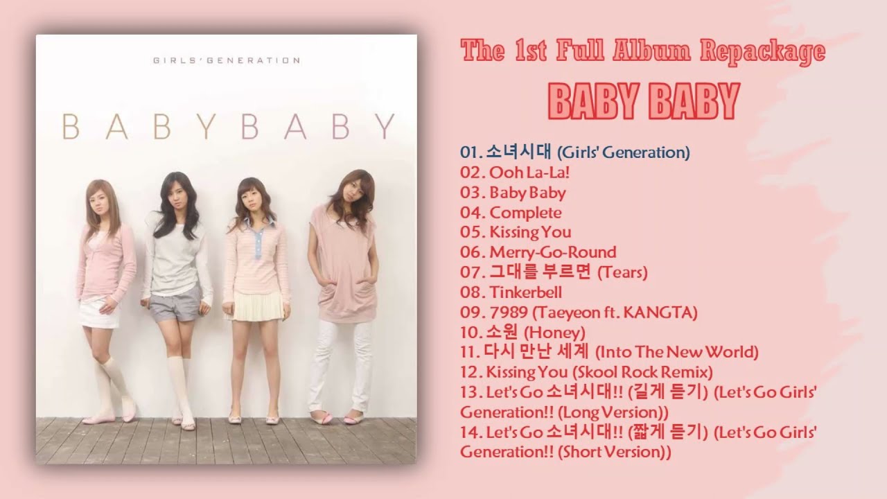 少女時代　BABY BABY Girls' Generation – Baby Baby – CD (Album), 2008 [r3227572] | Discogs