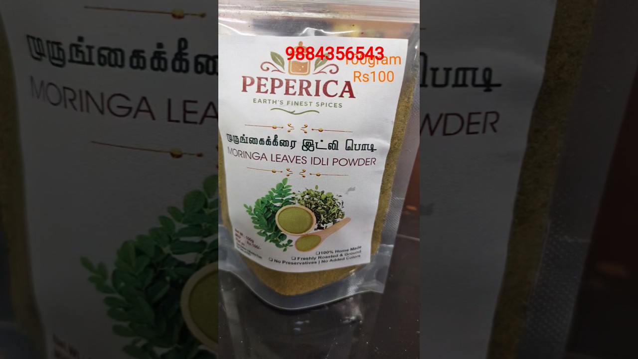 Homemade purely authentic flavorful masala podi 