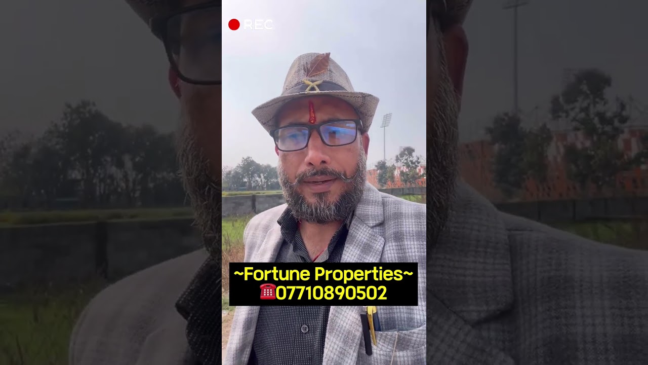 Plot near stadium 🏟️| लीजिए प्लॉट गोलापार स्टैडियम के पास | 