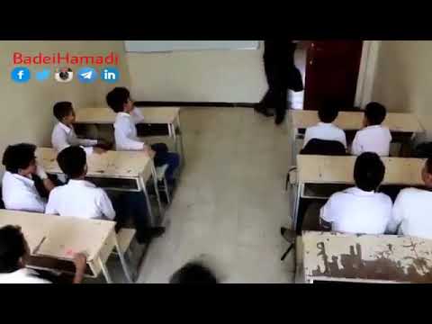 مدرس يسأل طالب ان يعرب جملة شاهد الفيديو وستندهش