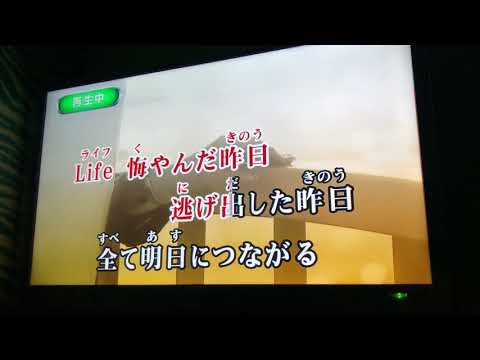はじまりのとき  絢香  カラオケ