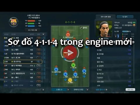 FIFA Online 3 – Sơ đồ 4-1-1-4 trong engine mới – Tingameviet.com