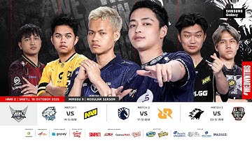 🔴 LIVE | MPL ID S16 | RS Hari 2 Minggu 9 | Bahasa Indonesia