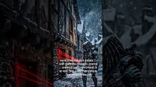 "Predator in Frozen Village 🔥 Midnight Horror Hunt in Heavy Snow - Cinematic Netflix Vibe"