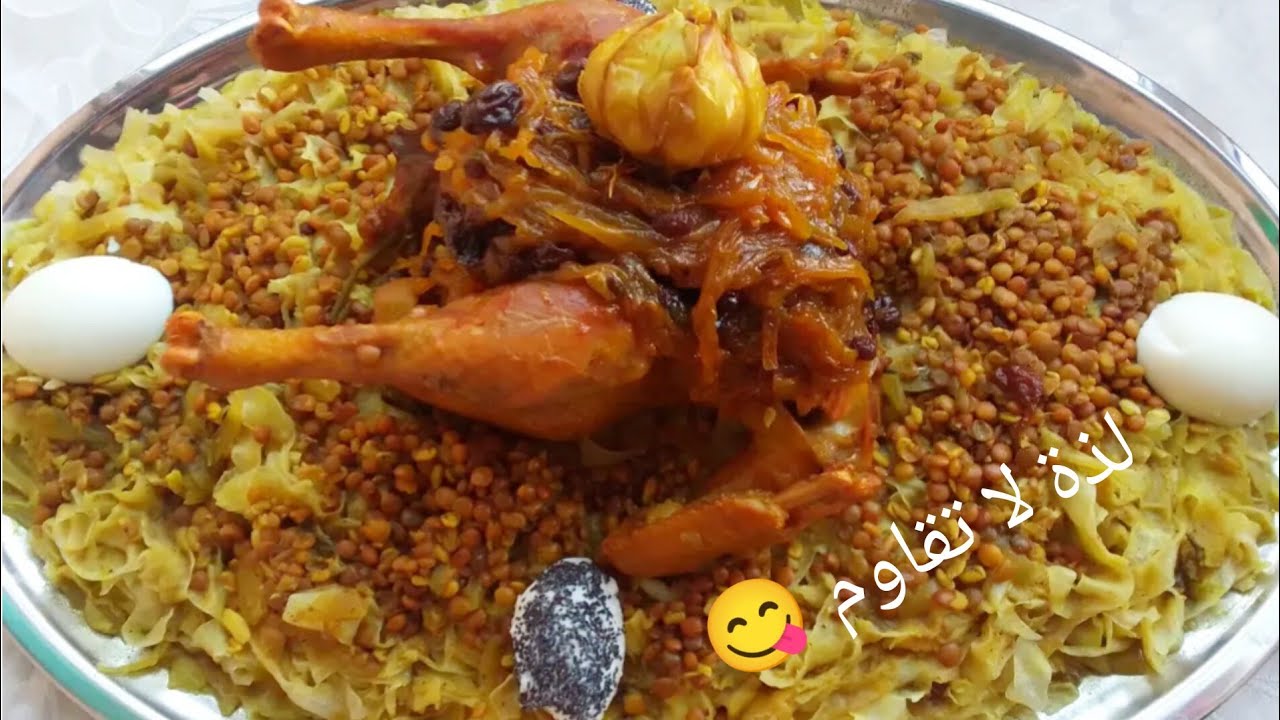 جبت ليكم طريقة تحضير الرفيسة بلدية بنينة بزاف كتحمر الوجه بطريقة الحاجة نعيمة طباخة تريتور رحال 🥰